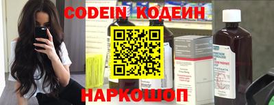 тгк Дубна