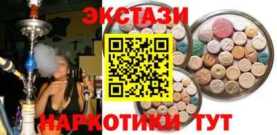 прущая мука Донской