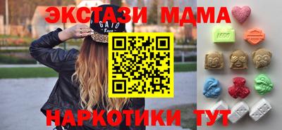 герыч Донецк