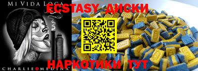не бодяженный Гусев