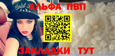 ECSTASY Гусь-Хрустальный