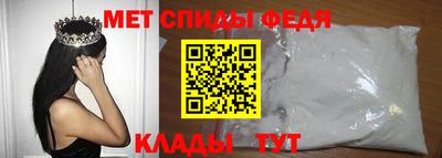 тгк Дубна