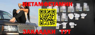 не бодяженный Гусев