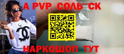 тгк Дубна