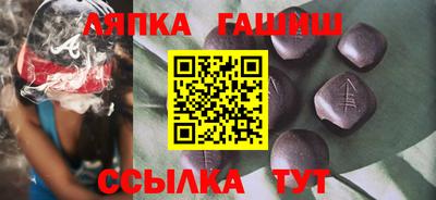 ECSTASY Гусь-Хрустальный