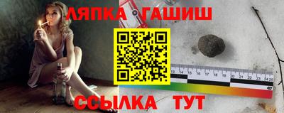 apvp Берёзовский