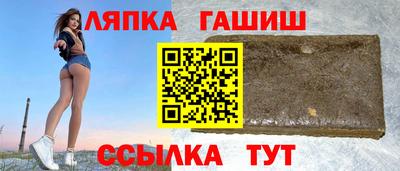 герыч Донецк