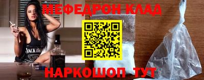 apvp Берёзовский