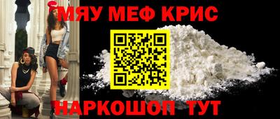 apvp Берёзовский