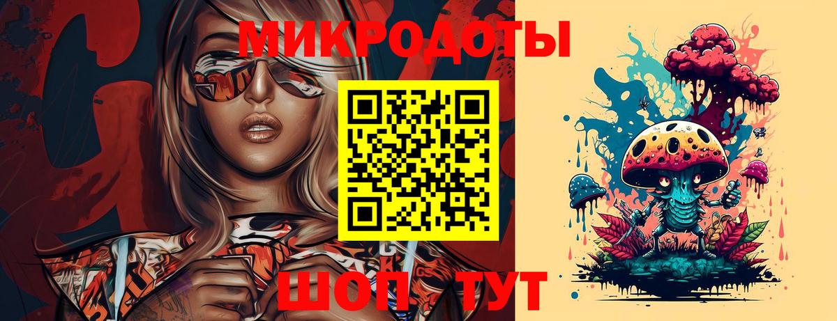 Псилоцибиновые грибы мухоморы Кингисепп